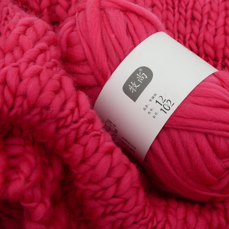 Woven Scarf Blanket - 50g Icelandic Coarse Yarn Big Belly