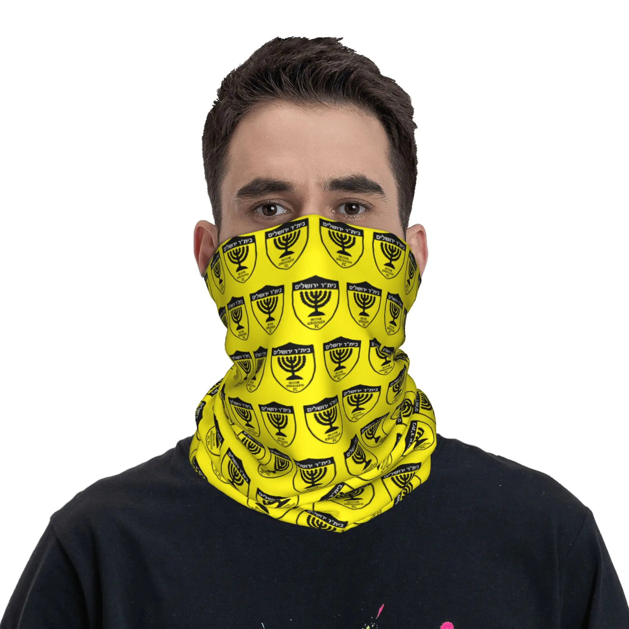 New Beitar Footbally Jerusalem - Neck Warmer Tube 评论和价格