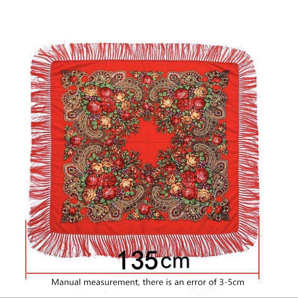 135*135cm Women Russian Style  - Bandana Cotton 评论和价格